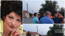 СКАНДАЛ В ПИК: Десислава Атанасова пусна шокиращо ВИДЕО: Общински съветници от ДПС в Исперих нападнаха с палка депутат, член на ЕП и областен управител