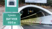 Румънски ТИР се запали и блокира тунел "Витиня"