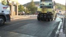 Жители на село Ребърково излязоха на протест заради пешеходна пътека