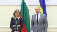 Премиерът на Украйна се ангажира лично с откриването на българско държавно средно училище в Одеса (СНИМКИ)