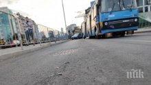 Тролей помете пешеходец на бул. "България" в София