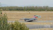 Американски F-16 кацнаха на летище Граф Игнатиево за „Тракийска пепелянка - 2020“