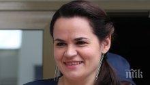 Външните министри на ЕС се срещат с беларуската опозиционерка Светлана Тихановска