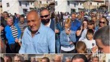 Боли ги, много ги боли, защото Борисов...