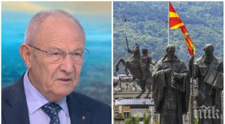 проф кирил топалов скочи македонците вече братя братовчеди