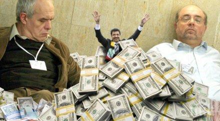 менте галъп кънчовци бсп бие герб всички избори 2013 мая манолова кмет софия данни снимки