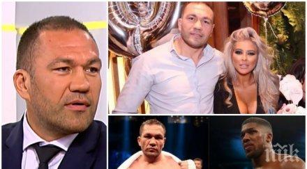 кобрата емоционално признание раздялата андреа топ боксьорът разкри мач джошуа