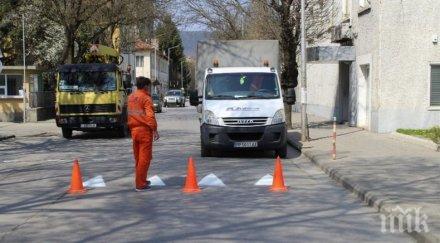 възстановяват пътната маркировка ямболско