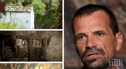 реставратор възстановява стенописи 700 години църква село беренде