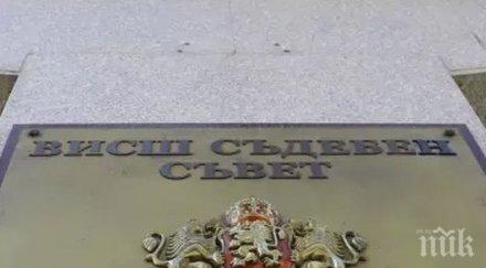 прокурори цялата страна избират своя нов представител прокурорската колегия всс