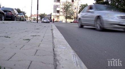 пловдив строят градските магистрали млн лева