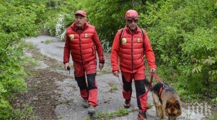 планински спасители помогнаха изгубени туристи пирин