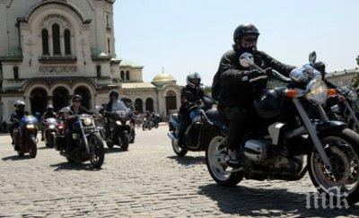 мвр включва нощно каране памет загиналите мотористи