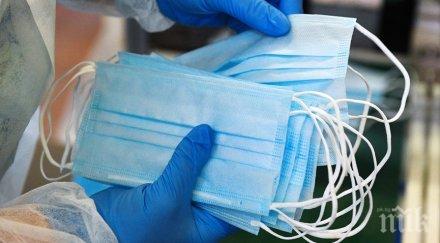 мадрид влизат сила мерки частична карантина