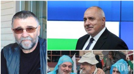писателят христо стоянов хаджигенов минеков адекватни водачи бойко борисов показа глупците смисъл спори тях