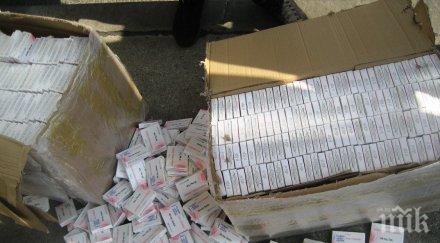 000 таблетки овулация задържаха митничарите гкпп дунав мост видин