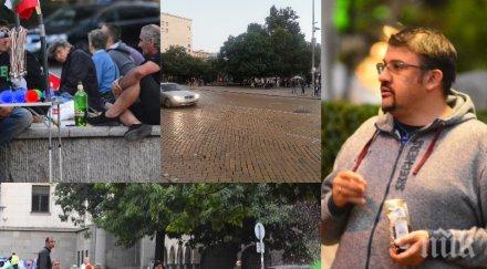 души метежа жълтите книжки зарязаха затвори булеварда снимки