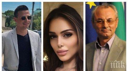 първо пик ахмед доган вдига сватба сараите снимки