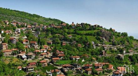 видиш милионери село жители