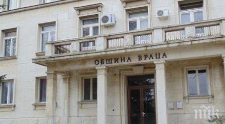 връчиха дипломи монтесори педагози враца