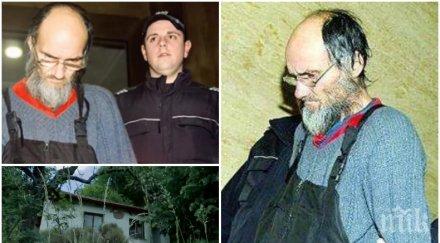 зловещо пещерният човек призна ново убийство