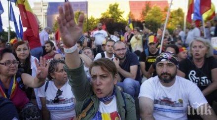 протест румъния носенето маски училище