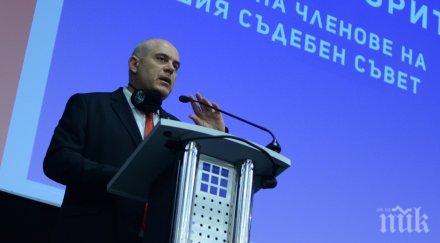гешев прокуратурата отстоява своята независимост