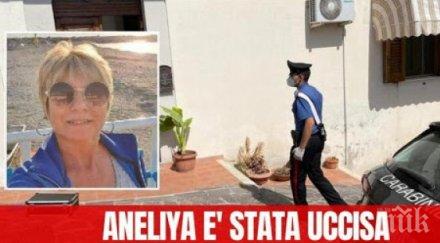 арестуваха годишен италианец убийството анелия димова