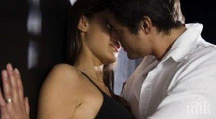 супер съвети секс нов партньор