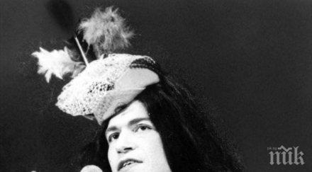 проститутката станислава тодоровски бсп стяга парламента уникално видео