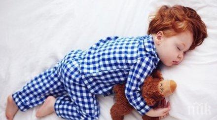 децата лягат рано променим навиците