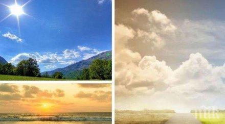 приятна прогноза неделя повече слънце високи температури карта