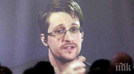 едуард сноудън съгласи плати американското правителство млн долара