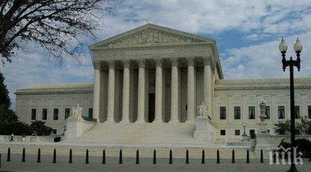 министерството правосъдието сащ обяви йорк портланд сиатъл градове допускащи анархия