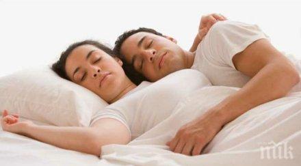 казват сънищата декодираме