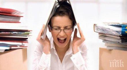 пазете посттравматичният стрес води деменция