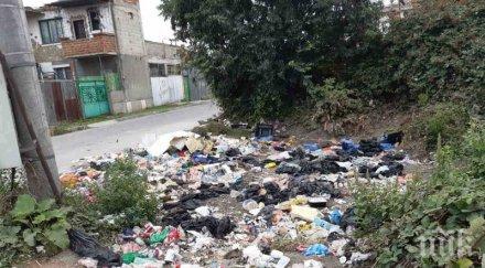 незаконно сметище заплашва зараза бургас
