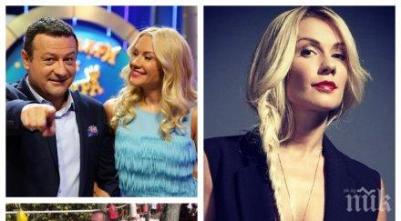 горещо пик мария игнатова заби нож гърба рачков голямата любов мъж снимки