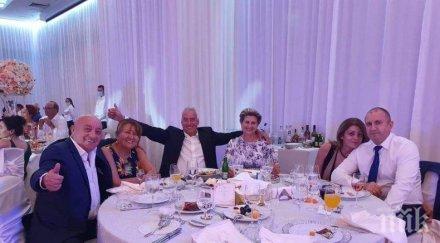 новата мишена румен радев борисов корнелия нинова