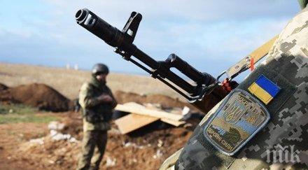 сергей лавров категоричен мир донбас докато смени властта киев