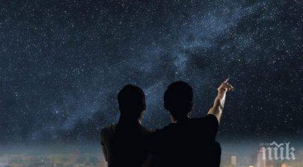 предстои една магичните нощи годината намислете желание