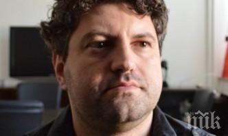 журналистът петьо блъсков спря планова данъчна проверка хиполенд докога недосегаеми