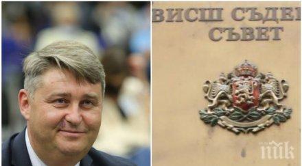 прокурор остра реакция искат прокуратурата независима политиците