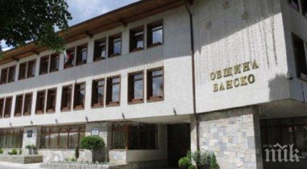 жест кардиолог мобилен кабинет прегледа безплатно жителите банско