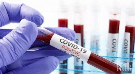 368 новозаразени коронавируса великобритания денонощие