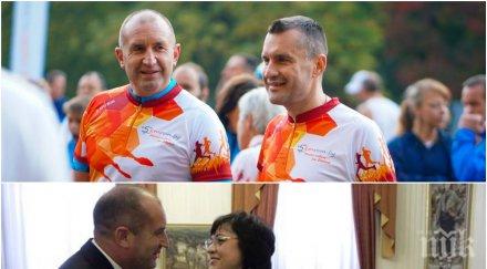 радев изгони началника кабинета разкритието пик тайния купон бсп боровец войната корнелия ожесточава