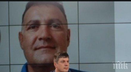 гранд енерджи дистрибюшън съвети потребителите излязат свободния пазар електрическа енергия