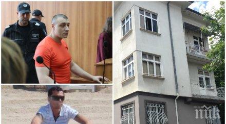 студени досиета близък убитата милионерка виолета балабанова попитах дали бил синът извърна глава заплака