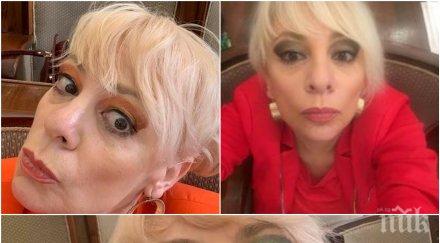 нона йотова повече селфита отколкото изказвания години парламента снимки