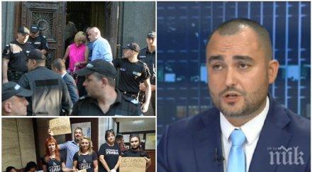 депутатът герб александър иванов цирка манолова народното събрание използваш деца политически цели диагноза